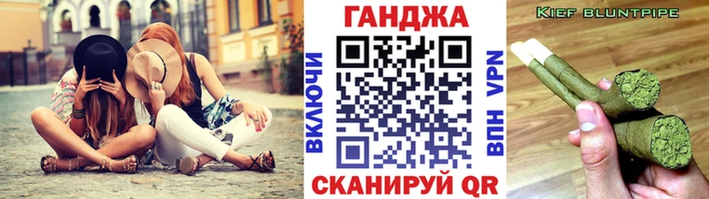 Какие есть наркотики Хотьково Амфетамин ГАШ МАРИХУАНА