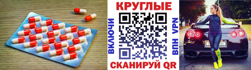 Ecstasy XTC  Хотьково 