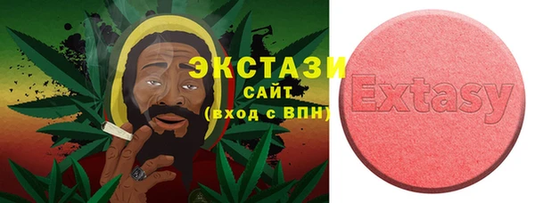 марихуана Баксан