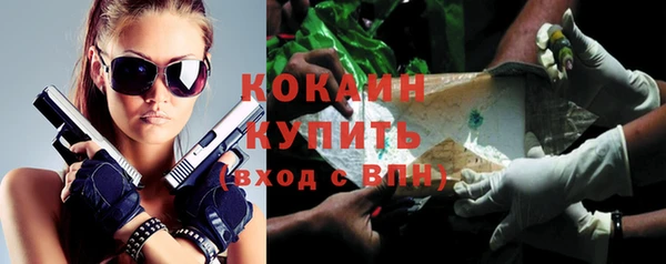 твердый Балабаново