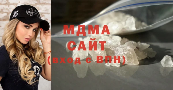 марихуана Баксан