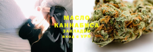 марихуана Баксан