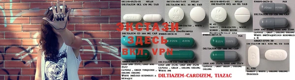 метамфетамин Липки