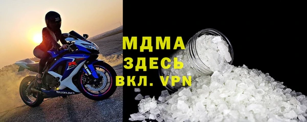 твердый Балабаново