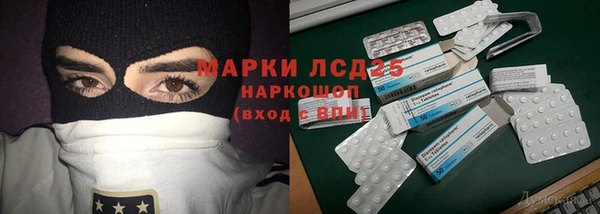марихуана Баксан