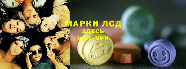 марихуана Баксан