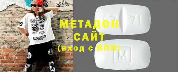 твердый Балабаново