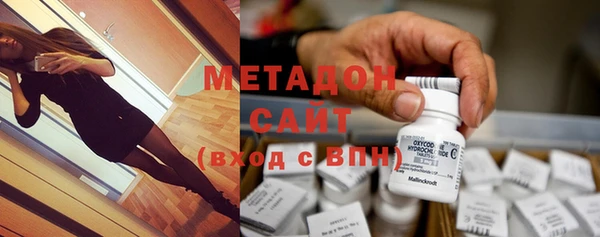 твердый Балабаново