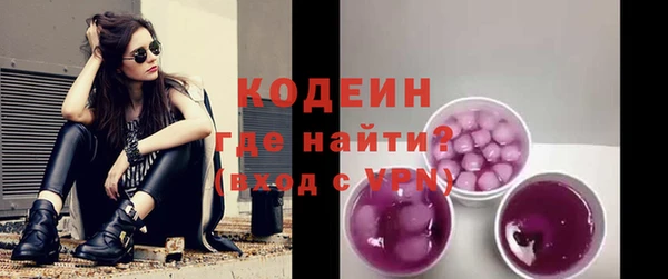 твердый Балабаново