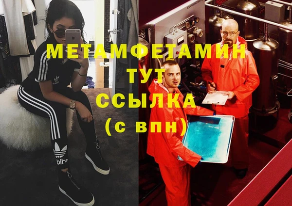 твердый Балабаново