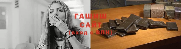 твердый Балабаново