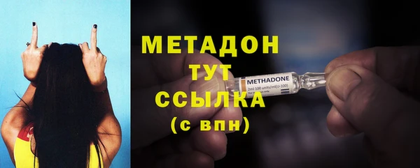 твердый Балабаново