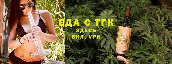 твердый Балабаново