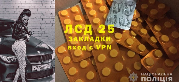 твердый Балабаново