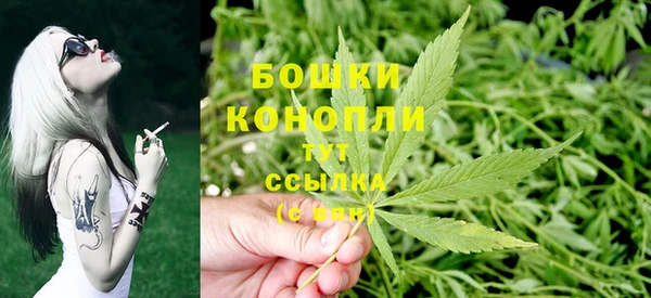 марихуана Баксан