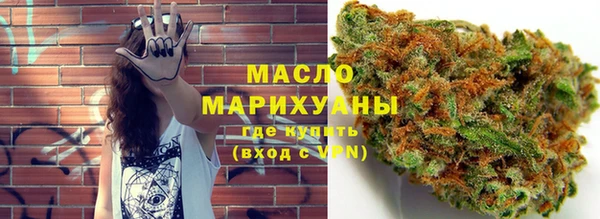 марихуана Баксан