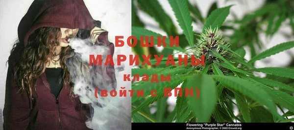 мескалин Балахна