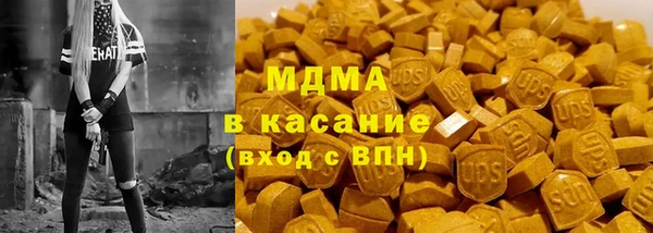 марихуана Баксан