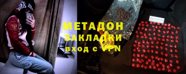 твердый Балабаново