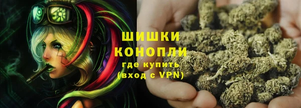 мефедрон мука Березники