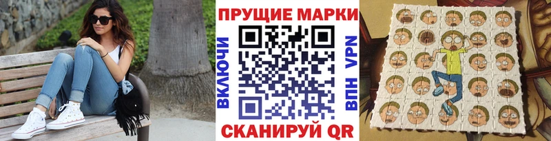 Марки N-bome 1,8мг  ссылка на мегу сайт  Хотьково 